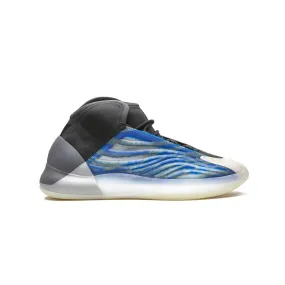 Collapsible Heel Design Impact Resistant Shell adidas - Unisex Yeezy Quantum Basketball Shoes (GZ8872)