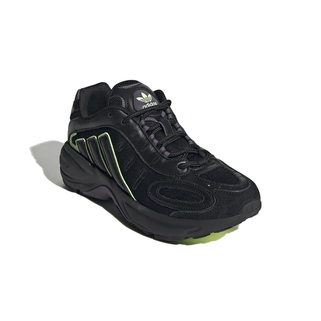 adidas - Women's Falcon Galaxy Shoes (ID8153) Athletic materials