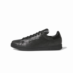 Airflow Ventilation Channels Adidas x FA Mens Stan Smith Shoes