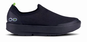 Balanced Cushioning Tech weekday running shoe interval Women's Eezee Shoe In Black