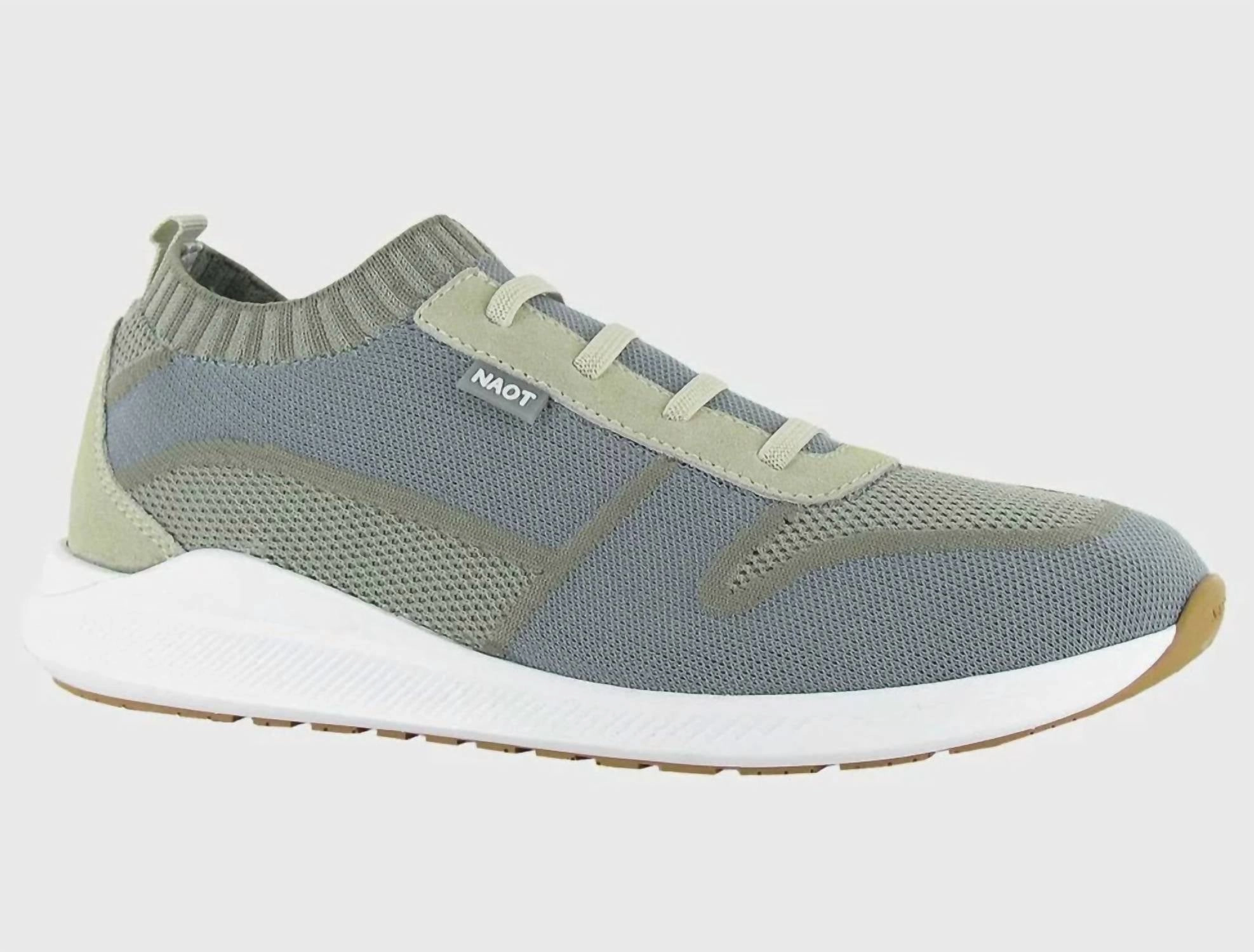 Women's Adonis Shoes In Beige/grey Knit Flexible Outsole Construction Heel Cushioning