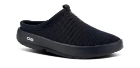 Men's Oocoozie Mule In Black Cloud Like Closure Easy Slip On