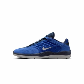 Nike SB Mens Vertebrae Shoes single - layer sole shoes motivation boost