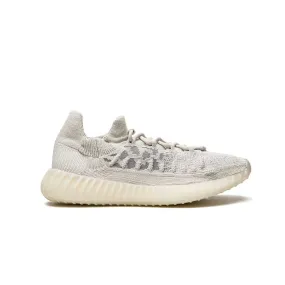 adidas - Unisex Yeezy Boost 350 V2 CMPCT Shoes (H06519) Adaptive Cushioning Tech