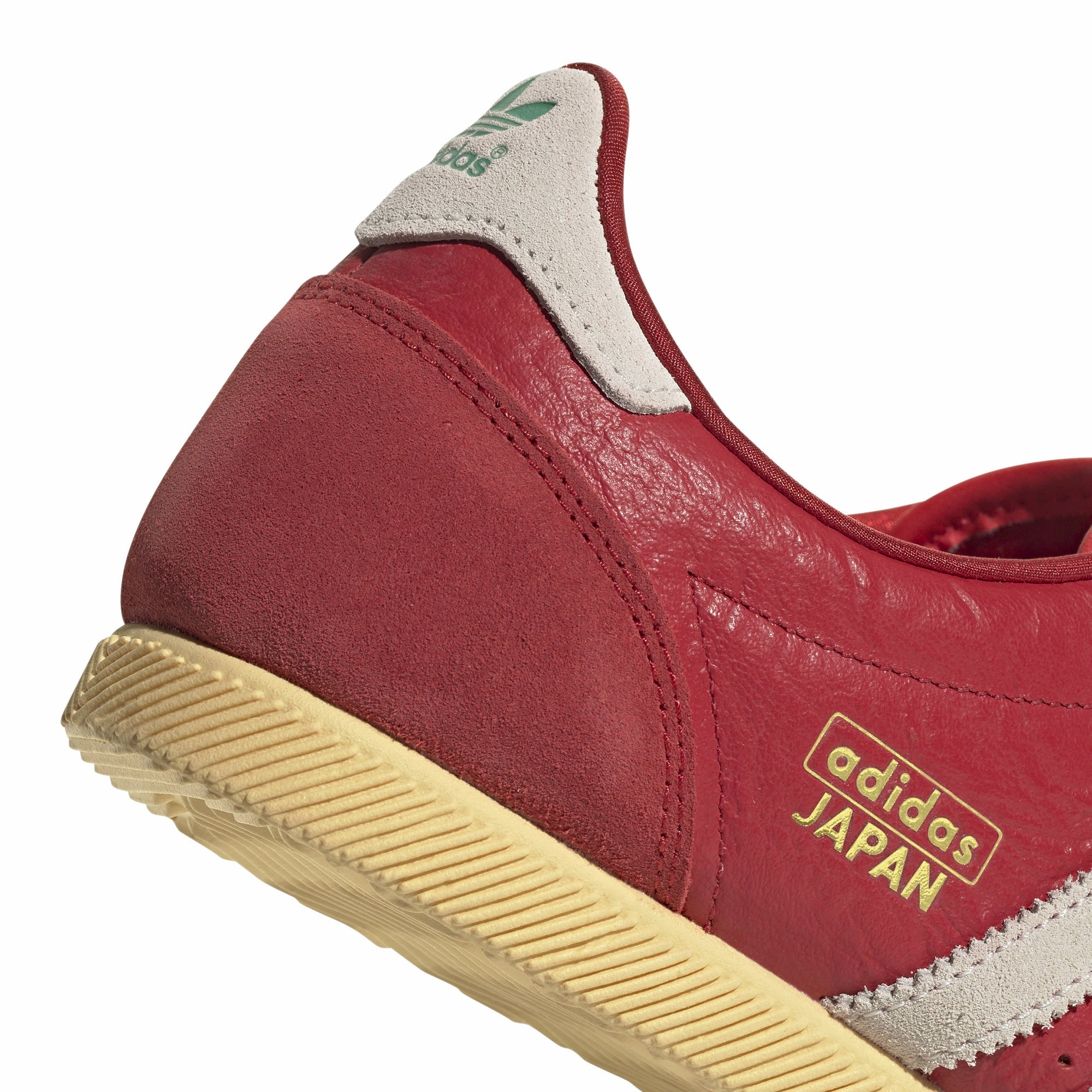 Adidas Womens Japan Shoes Cushioned Heel Counter Ventilated Upper Construction