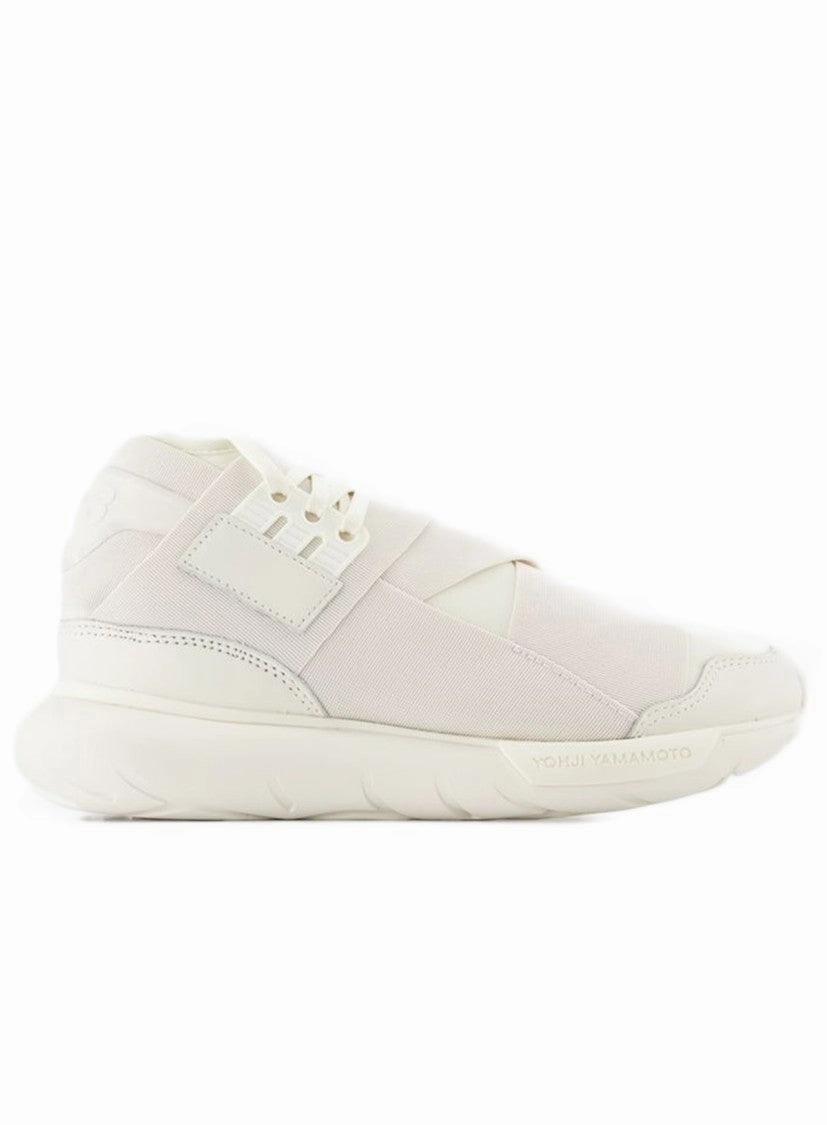 Non Slip Insole Coating high-end Qasa Sneakers - Off-White - Leather
