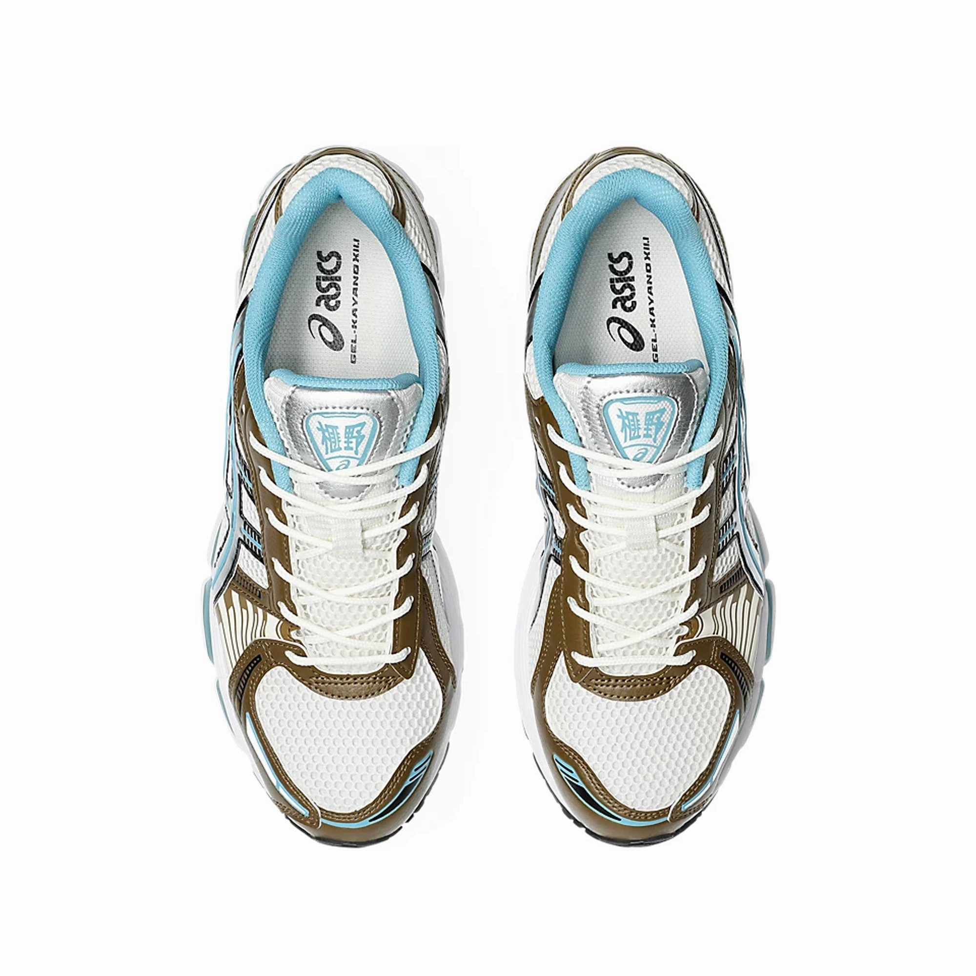 Asics Mens Gel-Kayano 12.1 Shoes Memory Foam Insert Cozy Motion