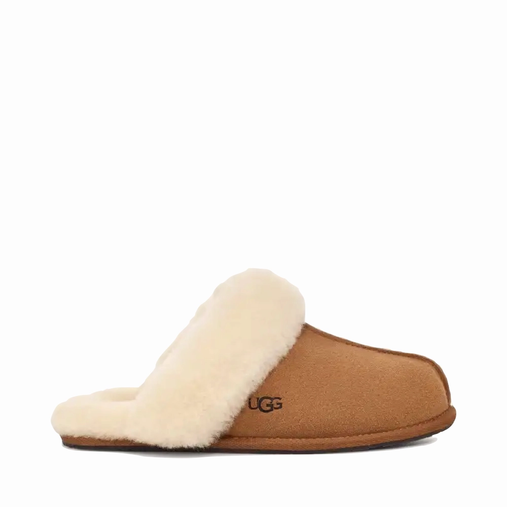 quick-drying Lightweight UGG Women's Scuffette II Slipper in Chestnut