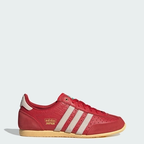 Women's adidas Japan Shoes Mountain